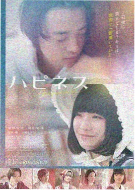 沙丘2 久久综合一区